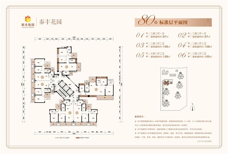 微信图片_20221210140008.jpg