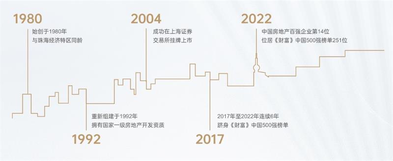 微信图片_20231214172423.jpg